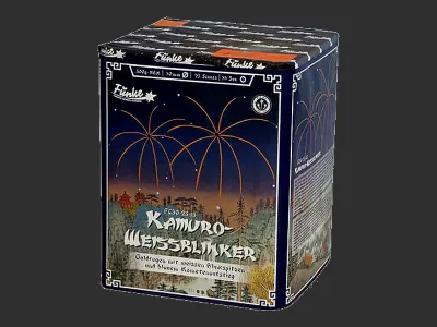 FC30-20-13 Kamuro Variations