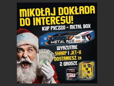 PXC220 Metal Box 400