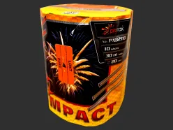 PXB2110 Impact 10st 20mm
