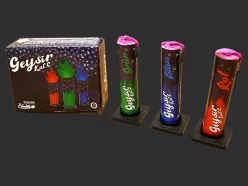 FM20-FL12 Geysir Kal. C 