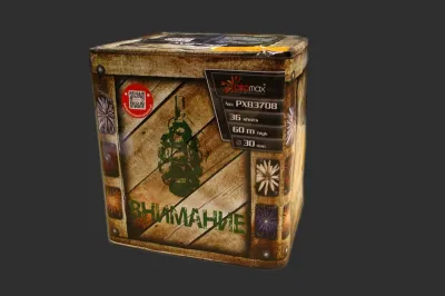 PXB3708 Wniemanie 36st 30mm