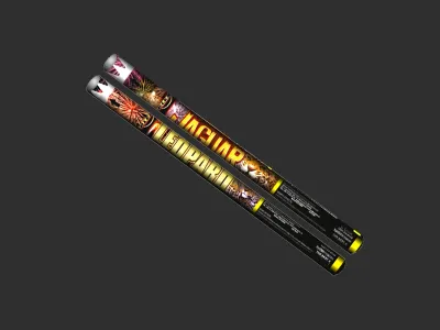 TXC860 Rzymski ogień 5 st 0,75 