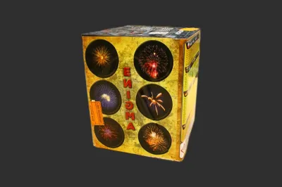 PXB2502 PXB2502 Enigma