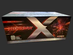 HQC108S Inferno Burst
